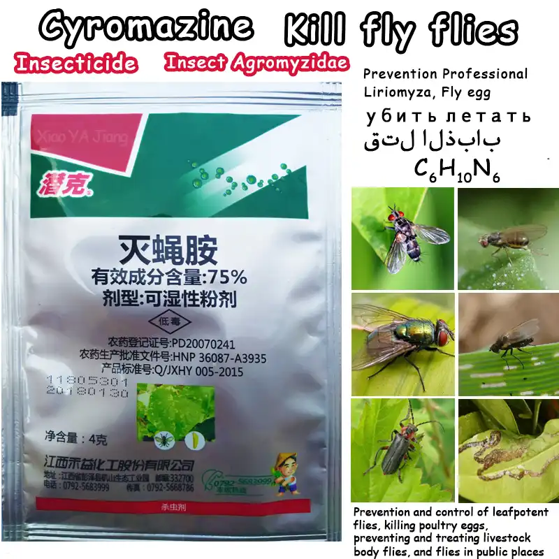 10 bags Imidacloprid Efficient Systemic Insecticide Agricultural