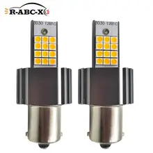 

2pcs 10-50V 16W 1156 BA15S BAU15S canbus led bulb car trucks boats turn signal Parking Reverse Back Brake Lamp DC 12V 24V yellow