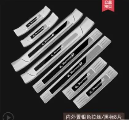 Decorative accessories of stainless steel doorsill for Kia Sportage Welcome Scooter door pedal in 2018