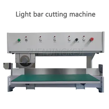 Price LED Board Cutting Machine Aluminum Base Board PCB Knife Walking 220V Automatic Minute Board Tool Light Article Cutting Equipment