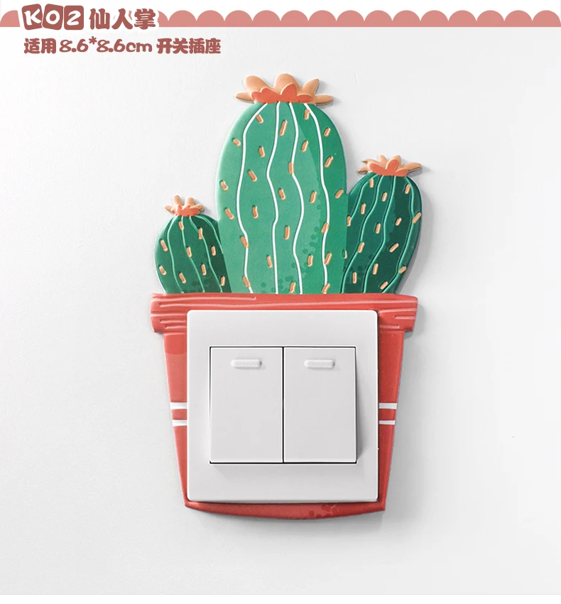 Cross Border INS Wall Stickers Soft Silcone Night Light Unicorn 3D Switch Stickers Socket Protective Case Simple Decoration Set