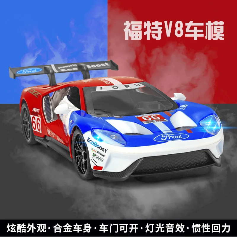 1/32 Высокая имитационная дорожка версия Ford V8 GT спортивный автомобиль сплав модель автомобиля Металл тянет назад гоночный игрушечный автомобиль модель автомобиля