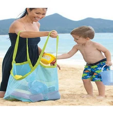 Спортивная сумка детская складная пляжная сумка из сетки анти песок, Пляжная игрушка сумка большая емкость сумка пляжная сумка Портативная детская пляжная сумка hs
