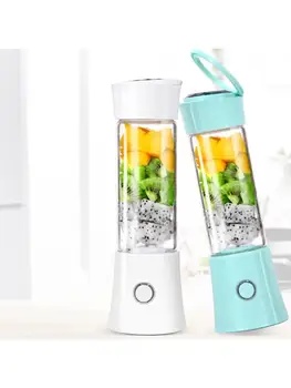 

480ml Electric Blender USB Rechargeable Juicer Cup Smoothie Mixer Fruit Squeezer A0NC