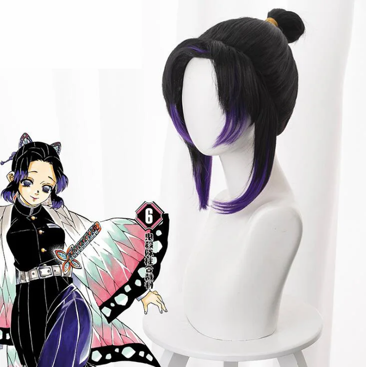 Парик для косплея из аниме! Рассекающий демонов: киметасу нет яиба заколка