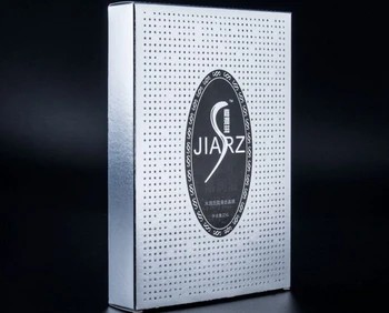 

Customize Luxury Recyclable Perfume Bottle Gift Packaging Box,Kraft Box for perfume glass bottle ---PX11335
