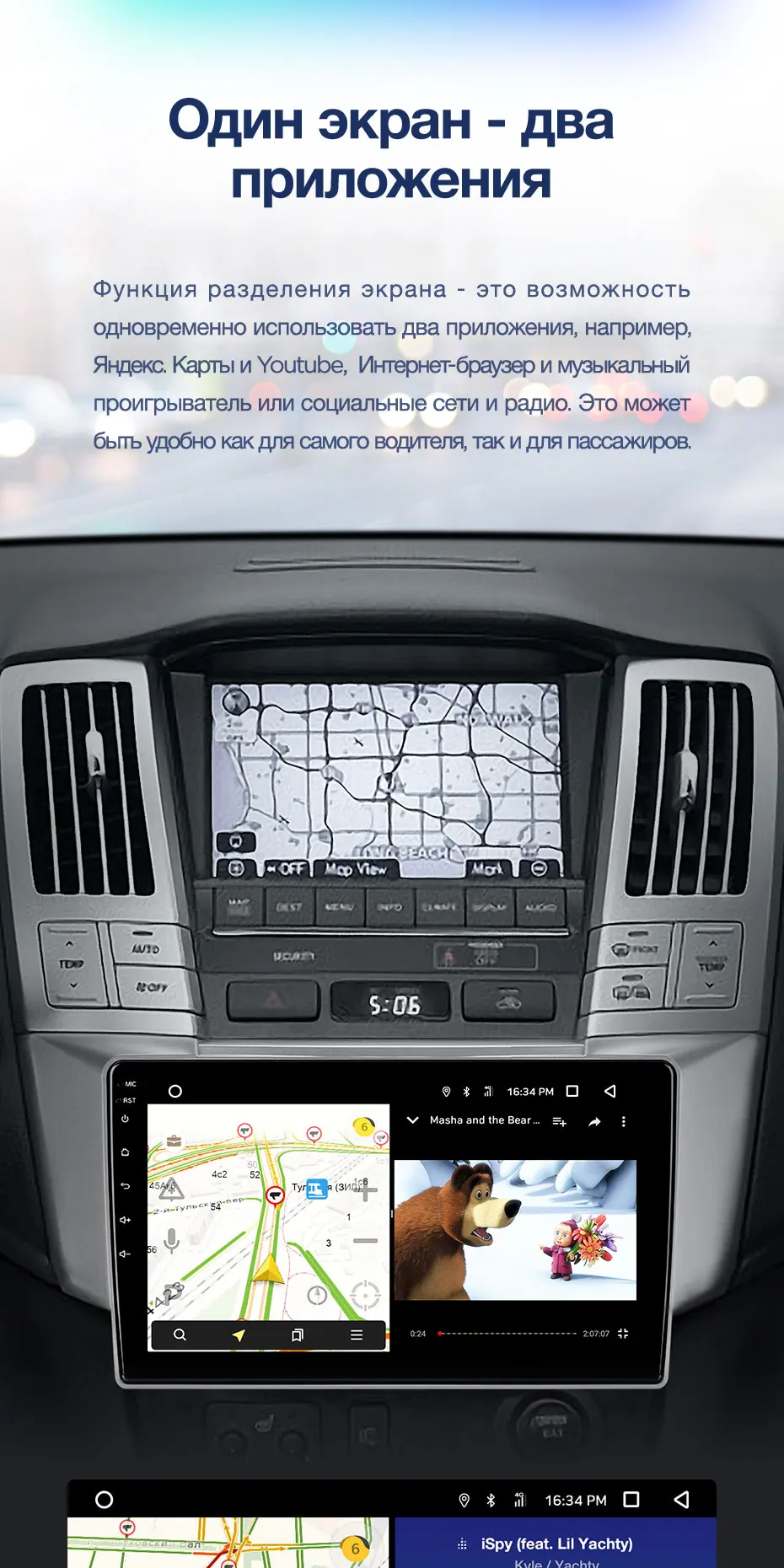 Clearance TEYES CC2 For Lexus RX300 RX330 RX350 RX400H Toyota harrier 2003 2004 2005 2006 2007 2008 2009 Car Radio Multimedia Video Player Navigation GPS Android 8.1 No 2din 2 din dvd 8