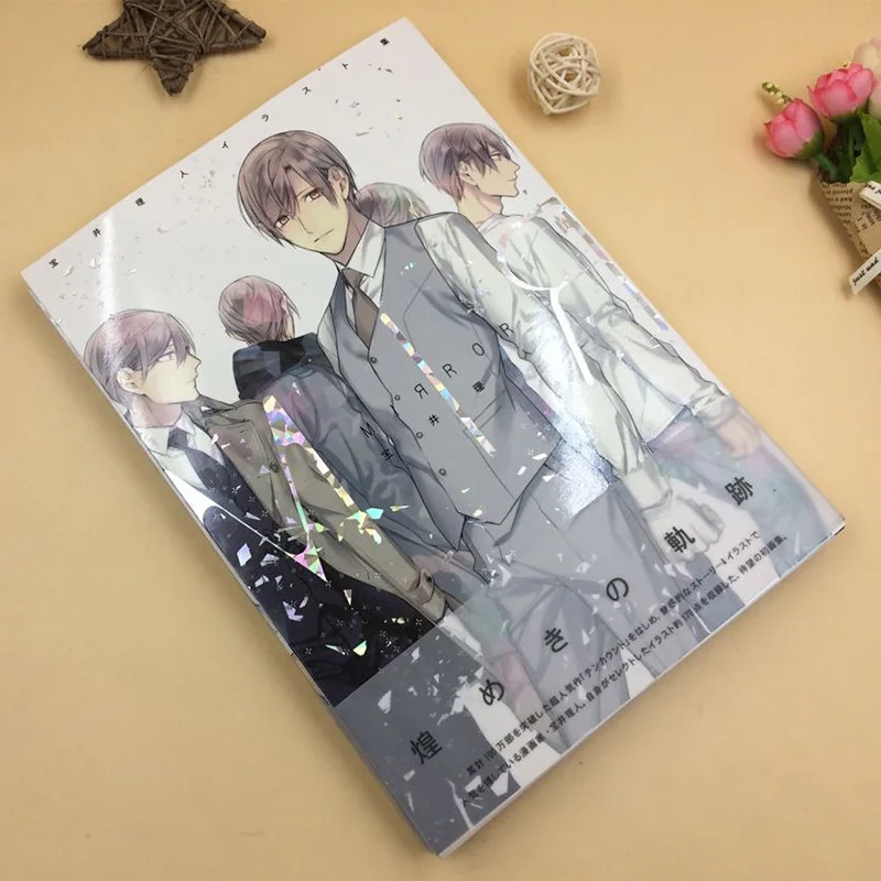 

Takarai Rihito Colorful Art Book Limited Edition Collector's Edition Picture Album Paintings Anime Photo Libros Books Livros