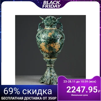 

Floor vase "Orchid", under malachite, golden branch, 59 cm