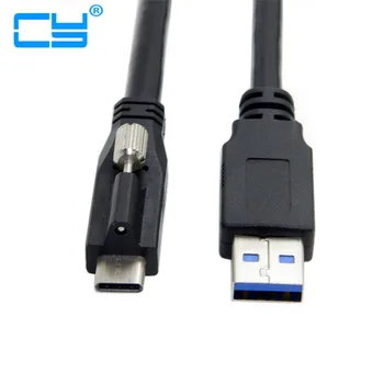 

USB 3.1 Type-C Locking Connector to Standard USB3.0 Data Cable With Panel Mount Screw 1.2m/120cm