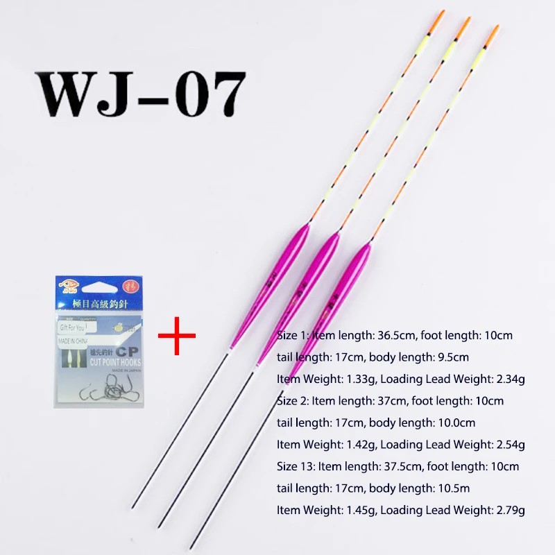 WJ-07