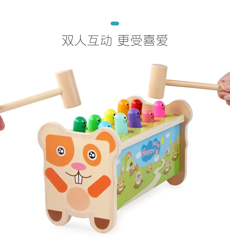 Игрушка Young mouse Yi для детей, интеллект, унисекс или два с половиной года, у детей