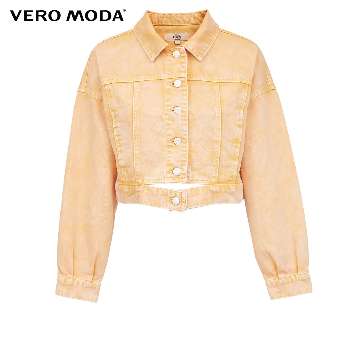 Vero Moda новая джинсовая куртка с открытыми плечами из хлопка с разрезом на подоле | 319357511