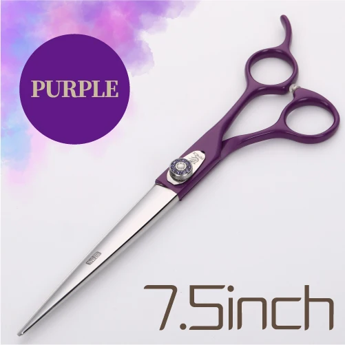 7.5 inch purple