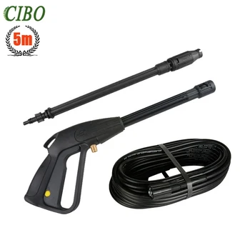 

High pressure washer gun with 5m water pipe High pressure car washer water gun 2200psi linear fan-shaped adjustable spray gun