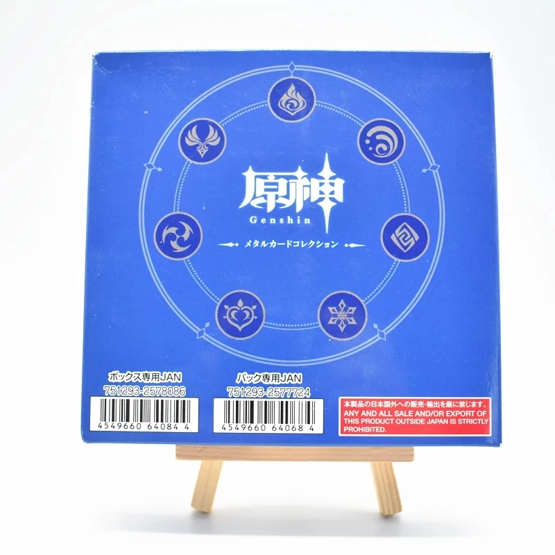 Game Genshin Impact Bandai Metal Card Collection Original Box Blind Box Diluc Klee Keqing 40 Pcs Collector's Edition Lucky Boxs Game Genshin Impact Bandai Metal Card Collection Original Box Blind Box Diluc Klee Keqing 40 Pcs Collector's Edition Lucky Boxs
