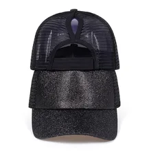 Новая летняя сетчатая Кепка с хвостом бейсболки женские Bun Snapback сетчатые шляпы повседневные подходят для спорта на открытом воздухе для верховой езды с блестками
