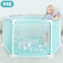 AAG детский манеж мяч бассейн Детская безопасность барьер дети Океанский для игр с мячом палатка детская забор новорожденный дом игровая площадка детский манеж
