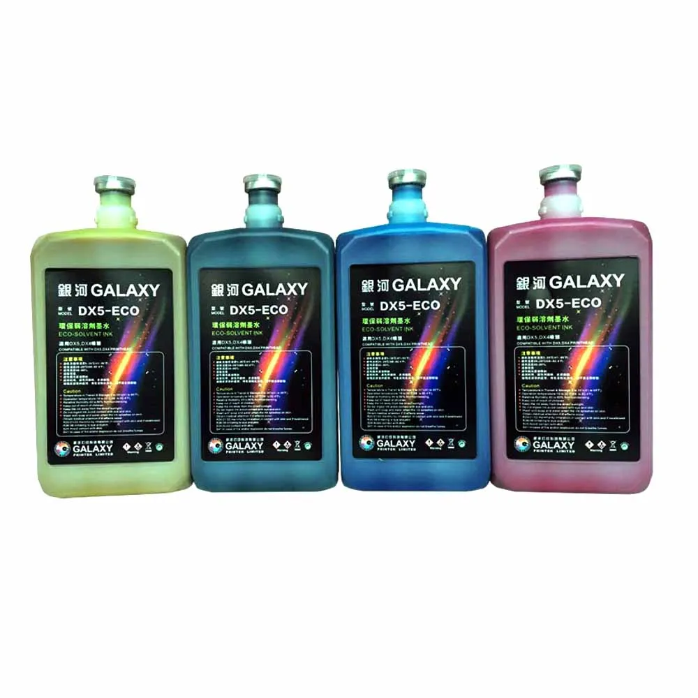 Galaxy DX5 эко сольвентные чернила CMYK 4 бутылки/набор|Наборы для заправки чернилами| |