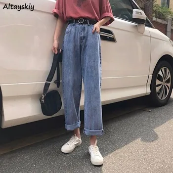 

Jeans Women Solid Basic Daily Streetwear Casual Trousers Ulzzang BF Black Blue Popular Loose Female Temperament Student Trendy