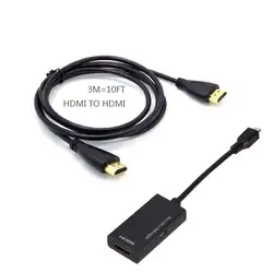 HD 1080P Micro USB к HDMI Женский Кабель-адаптер для samsung Galaxy HUAWEI для MHL устройства Адаптеры HDTV с 3 метровой линией для HD