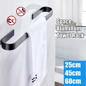 

25/45/60cm Space Aluminum Alloy Towel Holder Wall Mounted Hanger Organizer Waterproof Bathroom Kitchen Storage Rack Shelf Access