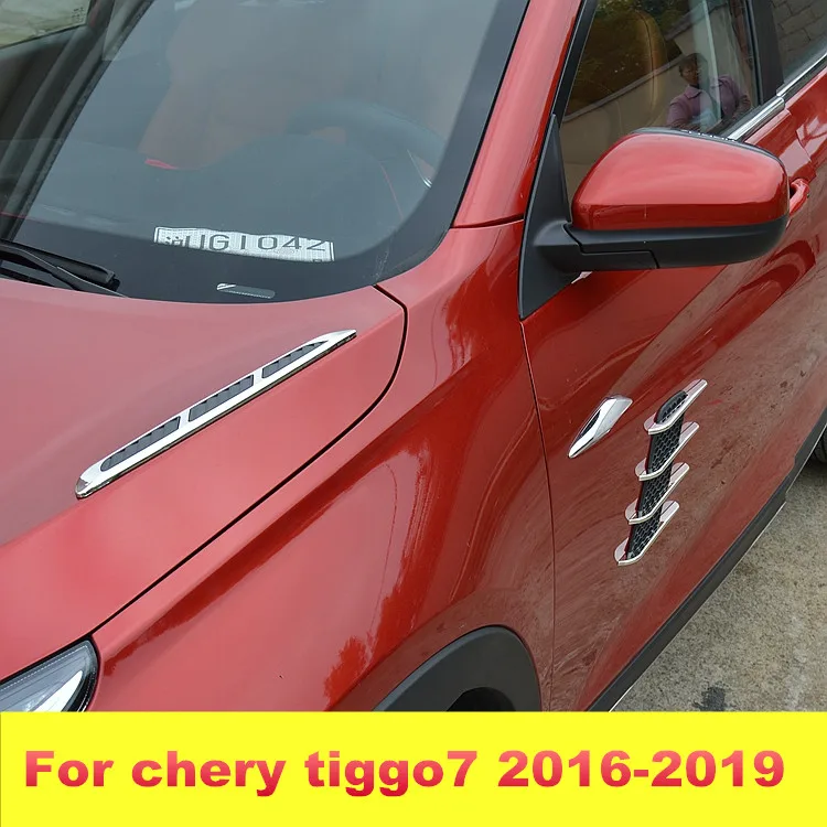 Декоративные наклейки на капот для автомобиля chery tiggo7 tiggo 7 2016-2019 | Автомобили и
