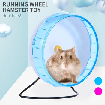 

Silent Hamster Wheel Sturdy Hamster