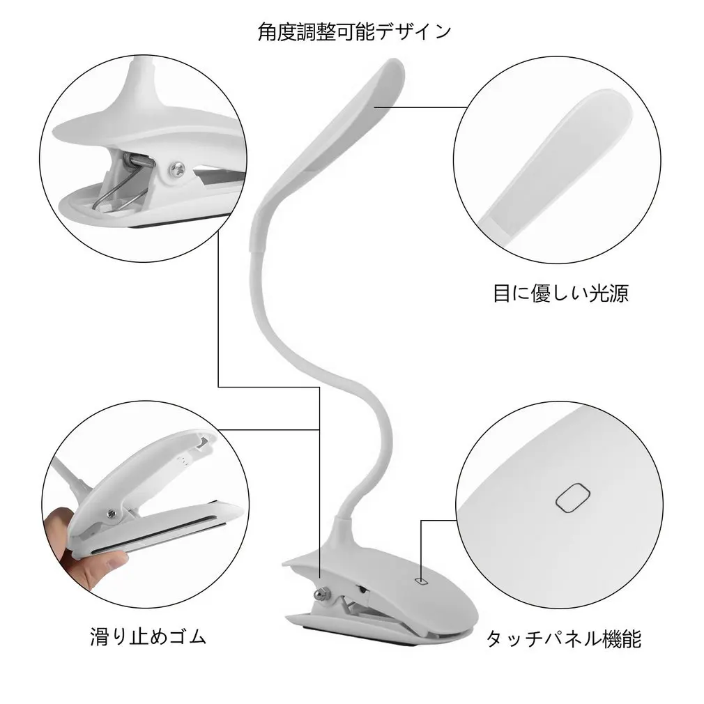 

Fashion Flexible Touch Switch Clip Reading Light 3-Levels Brightness Adjustable 14 LED Desk Lamp For Bed Study Office