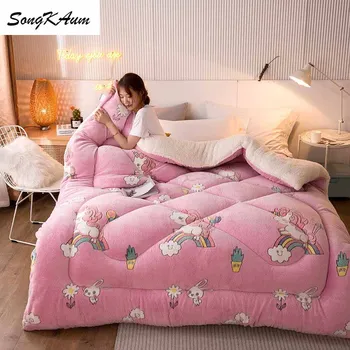 

SongKAum Thick winter Lamb wool Comforters Fleece Keep warm Quilt student dormitory Children Duvets King Queen Full Size