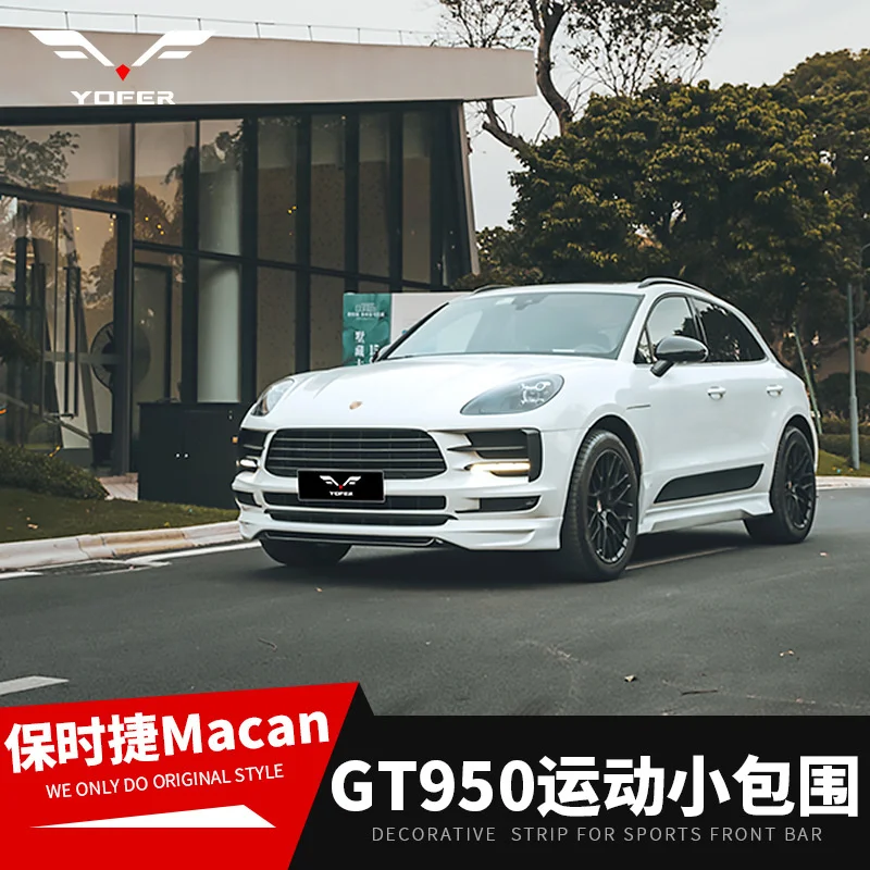 Applicable To Yofer Porsche Macan Modified Front Shovel Rear Lip Skirt  Small Surround Sport Kit - Body Kits - AliExpress