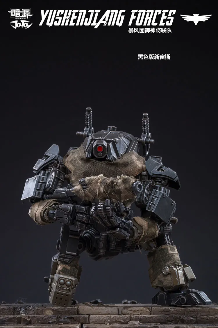 JOYTOY 1/25 Yushenjiang Force Team набор коллекционных фигурок