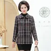 Coats 