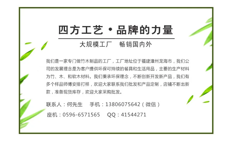 Чжу Юань Пан Чаша с фруктами, набор креативный moso bamboo поднос для сухофруктов дома ежедневный поднос для завтрака ресторанов воды фрукты чаша