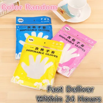 

200 PCS Transparent Gloves Disposable Gloves Cooking Kitchen Cleaning High Quality Tool For Adult BBQ Household Merchandises