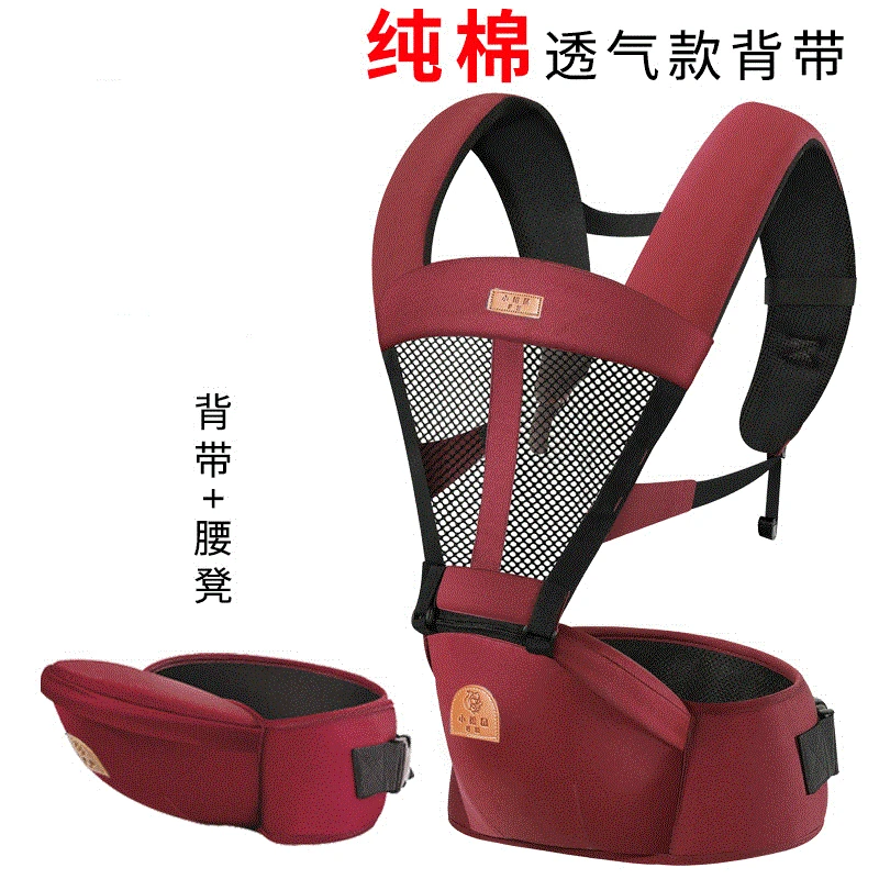 Beathable baby carrier, безопасный удобный детский рюкзак