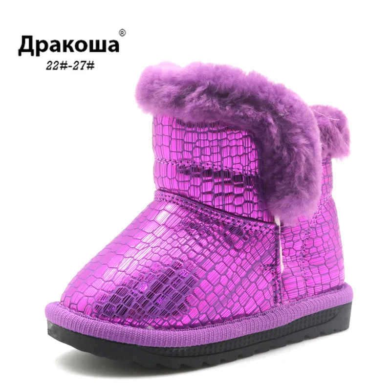 

Apakowa 2020 New Shiny Winter Boots PU Leather Girl 3 Solid Colors Wide Snow Boots Thicken Plush Linning for Children's Shoes
