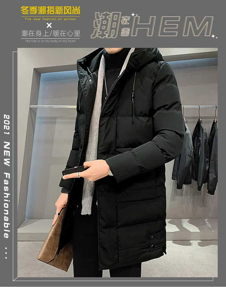 sachin and babi light blue dress Men's Winter Coats - Trench, Duster, Long Coats main image 0