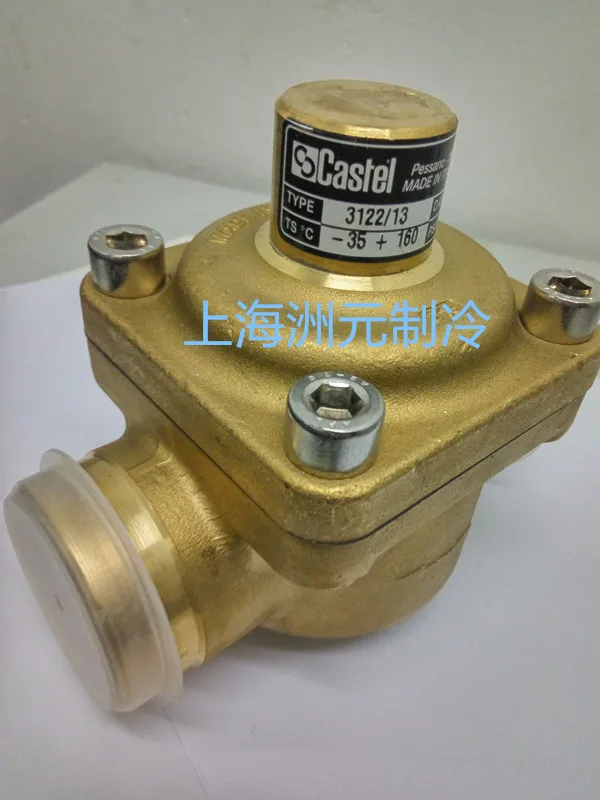 Castel one way valve check valve refrigeration unit one way valve 3122
