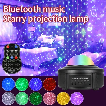 

Starry Sky Projector USB Powered Bluetooth Laser LED Lamp Music Sound Control Remote Control Projector for DJ Stage Party Decor