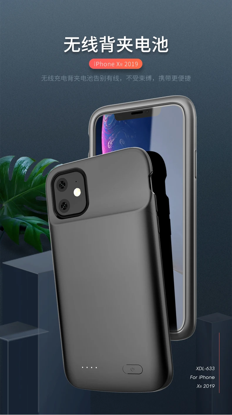 

5000mAh Full Protection Silicone Power bank Cover For iPhone11 Pro Max Backup Battery Charging Charge Case For iPhone 7 8Plus Xs