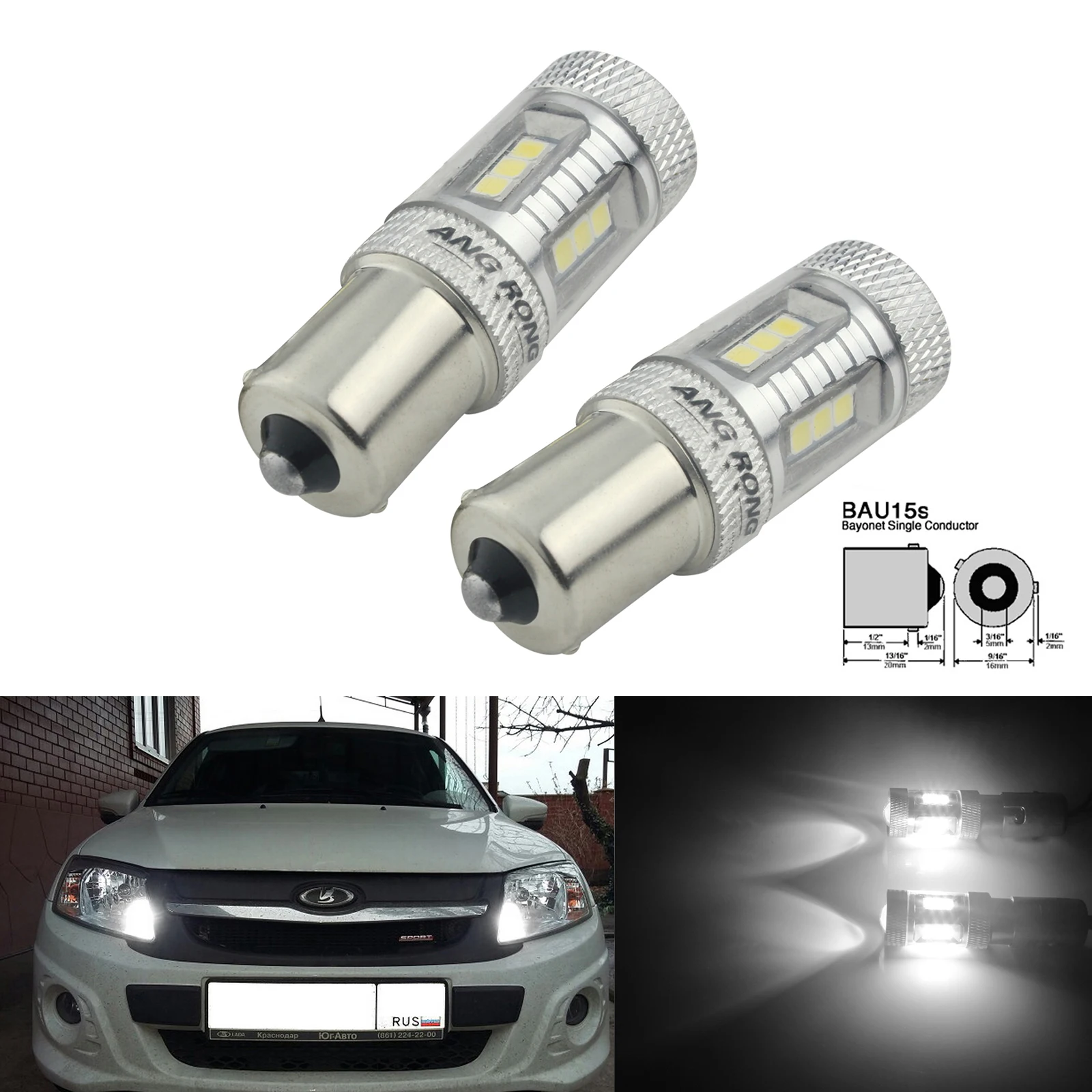 ANGRONG 2x581 BAU15S PY21W 15W светодиодсветодиодный ксеноновая лампа стоп сигнала заднего