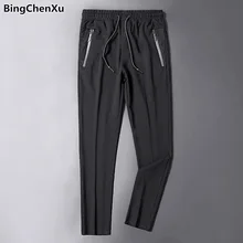 Мужские брюки для бега s, мужские брюки, мужские штаны высокого качества, Мужские штаны для улицы, спортивные штаны в стиле хип-хоп, быстросохнущая Спортивная одежда для мужчин