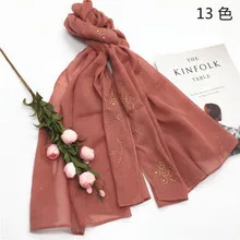 AliExpress New Style Printed shu ye xing WOMEN'S Scarf Muslim Headcloth Tassels Versatile Gauze Kerchief Sun-resistant Phi
