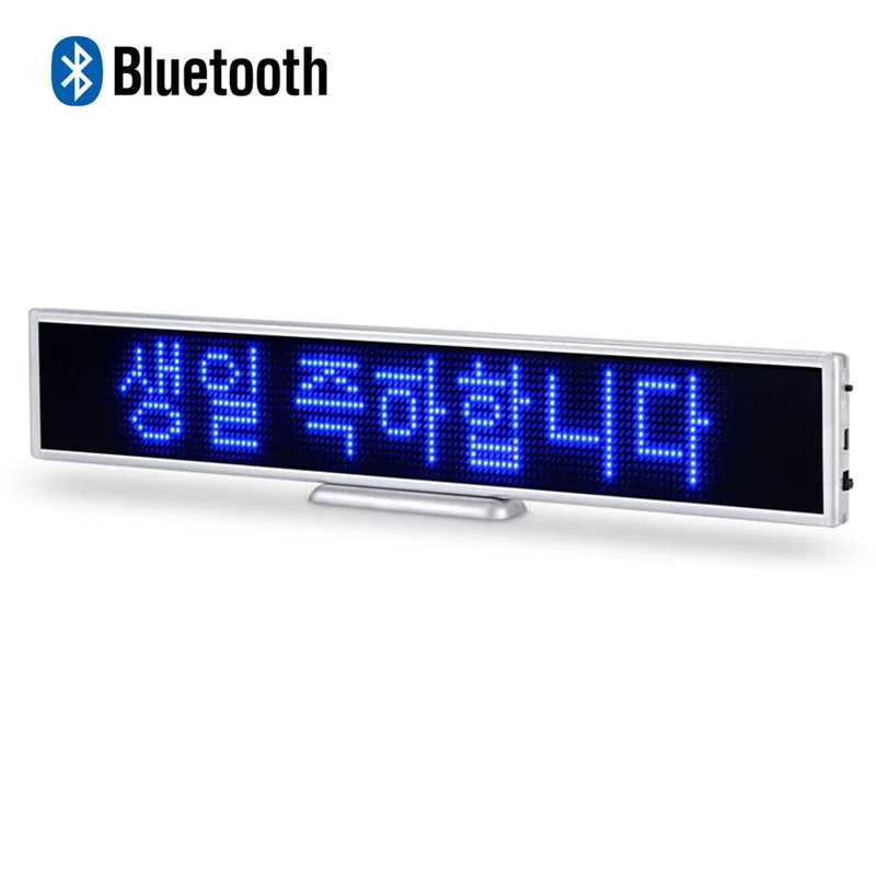 Wireless rechargeable digital mini LED display bluetooth programmable scroll LED running text sign 40*6.2CM LED message sign afbeelding