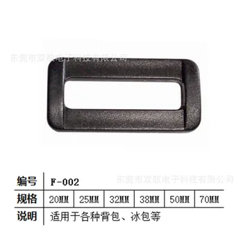 

Pom Material Button Square Buckle Safety Buckle Number F002