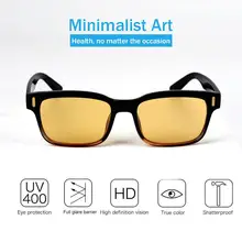 Очки для работы за компьютером