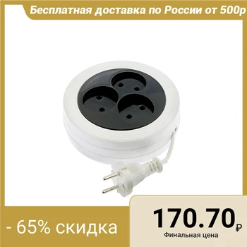 

Extension tape measure TUNDRA, 3 sockets, 5 m, 6 A, ШВВП 2х0.5 mm2, without s / c, IP20, white, GOST 2276492