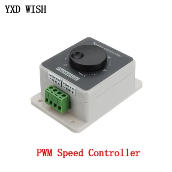 

DC 12V 24V 36V 48V DC PWM Motor Speed Controller Regulator 10-60V 20A Pulse Width Modulator PWM Speed Controller Waterproof case
