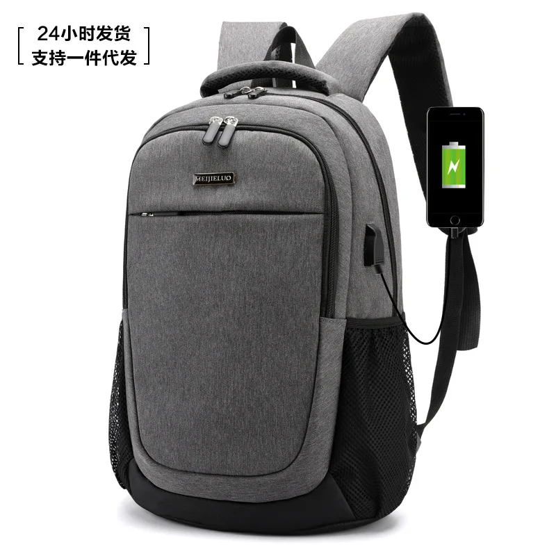 backpack with usb charging port